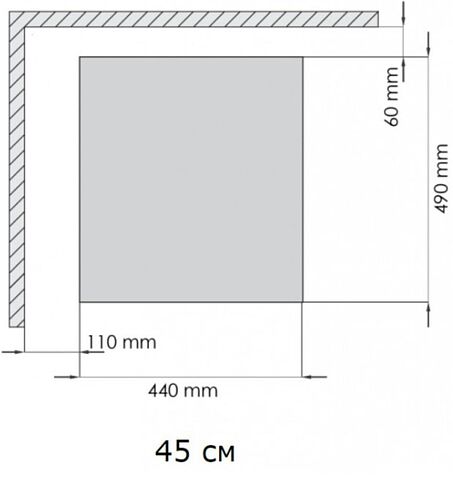 Варочная панель Schaub Lorenz SLK GL4512