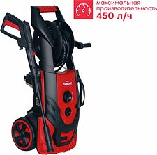 Мойка высокого давления Boxbot PW-2217A