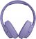 Наушники JBL Tune 770NC (сиреневый, китайская версия)