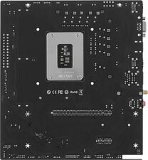 Материнская плата Maxsun Challenger B760M D5 WiFi