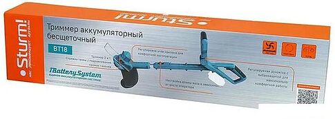 Триммер Sturm BT18 (без АКБ)