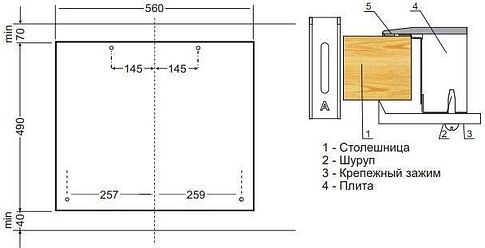 Варочная панель Hansa BHKW651599
