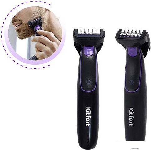 Триммер для бороды и усов Kitfort KT-3101