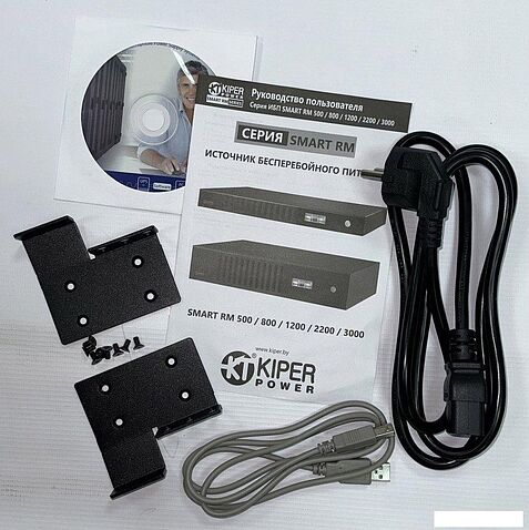Источник бесперебойного питания Kiper Power Smart 3000 RM IEC