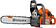 Бензопила Husqvarna 445 II 970558735