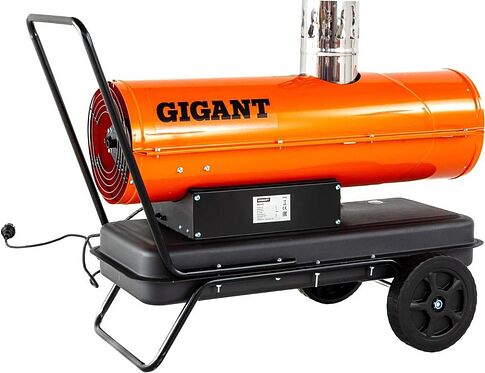 Дизельная тепловая пушка Gigant DHG 20 ID