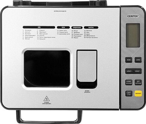 Хлебопечка CENTEK CT-1419
