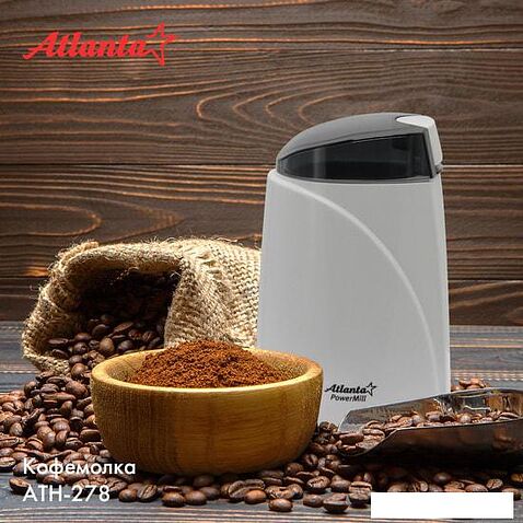 Электрическая кофемолка Atlanta ATH-278 (белый)