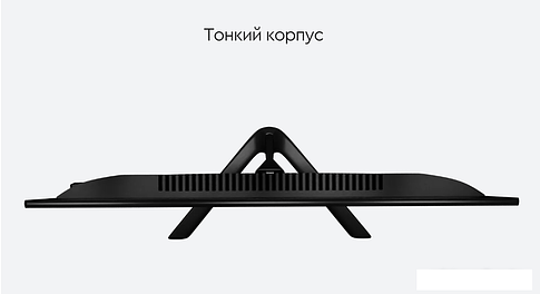 Монитор Бештау M24FHD/LCD