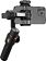 Стабилизатор Zhiyun Smooth 5S Ai Pro(черный)