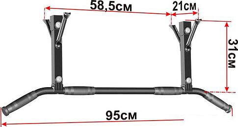 Турник Леко IT Home [гп032011]