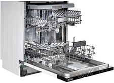 Встраиваемая посудомоечная машина DeLonghi DDWI 690 AMEDEO Встраиваемая посудомоечная машина DeLonghi DDWI 690 AMEDEO