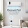 Кондиционер SAROS Smart Air Inverter CSDH-09DR (белый)