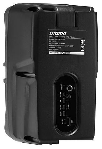 Беспроводная колонка Digma D-PS1505