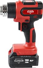 Промышленный фен ELITECH ТВА 20СЛ5 (с 1-им АКБ, кейс)