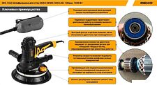 Шлифмашина для стен и потолков Deko DKWS1000 LED 085-1060