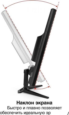 Монитор ExeGate EB2200A EX297376RUS