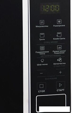 Микроволновая печь Hotpoint MWHA 203 W