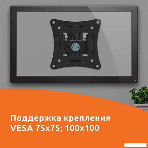 Кронштейн SunWind 3FS