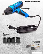 Гайковерт FORSAGE F-IW550S