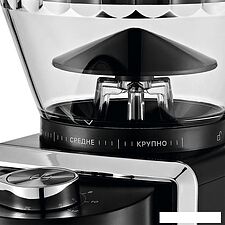 Электрическая кофемолка Kitfort KT-787 Электрическая кофемолка Kitfort KT-787