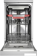 Отдельностоящая посудомоечная машина KUPPERSBERG GFM 4573