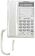 Проводной телефон Panasonic KX-TS2365 White