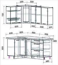 Готовая кухня Интерлиния Мила Пластик 1.2x1.7 (слива глянец/ваниль глянец/травертин) Готовая кухня Интерлиния Мила Пластик 1.2x1.7 (слива глянец/ваниль глянец/травертин)