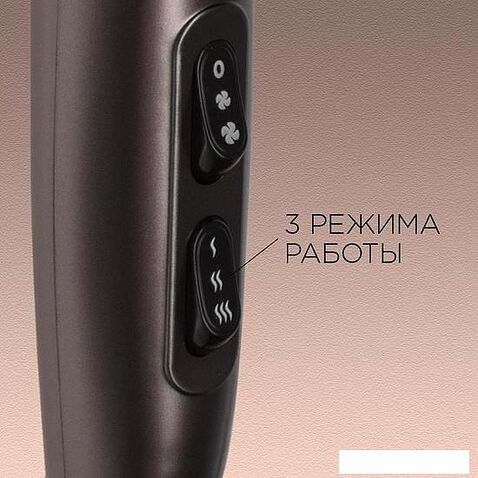 Фен RED Solution RF-529