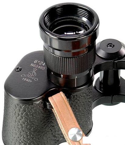 Бинокль Veber Б-6 6x24
