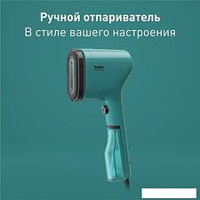 Отпариватель Tefal DT2024E1 Отпариватель Tefal DT2024E1