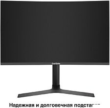 Игровой монитор ExeGate Combat EV2707C EX296974RUS