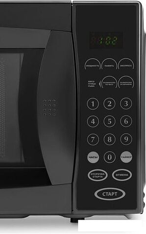 Микроволновая печь StarWind SMW5020