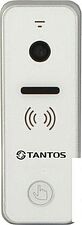 Видеодомофон Tantos iPanel 2 (белый)