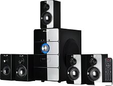 Акустика Eltronic 20-87 Home Sound