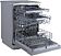 Отдельностоящая посудомоечная машина Midea MFD60S970Xi