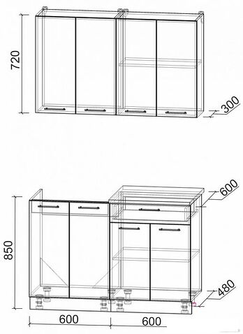Готовая кухня Интерлиния Мила Лайт 1.2 без столешницы (бетон/антрацит)