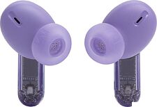 Наушники JBL Tune Beam 2 Ghost Edition (фиолетовый)