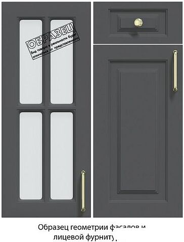 Готовая кухня Интерлиния Мила Шато 2.7А (белый/белый/кастилло темный)