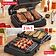 Электрогриль Tefal OptiGrill 2in1 GC772830