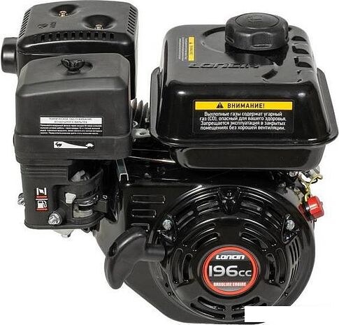 Лодочный мотор Loncin G200 D20