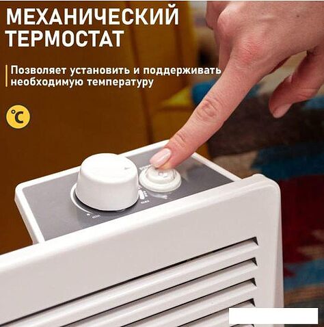 Конвектор Rexant 60-0084