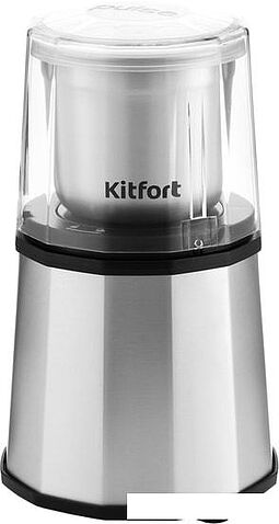 Электрическая кофемолка Kitfort KT-746