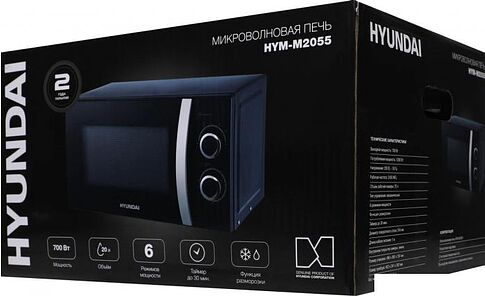 Микроволновая печь Hyundai HYM-M2055
