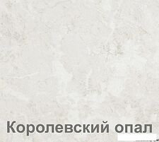 Угловая кухня Кортекс-мебель Корнелия Экстра 1.5x1.5м (белый/береза/королевский опал) Угловая кухня Кортекс-мебель Корнелия Экстра 1.5x1.5м (белый/береза/королевский опал)