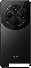 Смартфон POCO C75 6GB/128GB международная версия (черный)