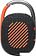 Беспроводная колонка JBL Clip 4 (черный/оранжевый)