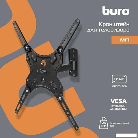 Кронштейн для телевизора Buro MF1 (черный)