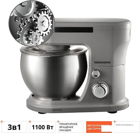 Планетарный миксер Redmond RFM-5382