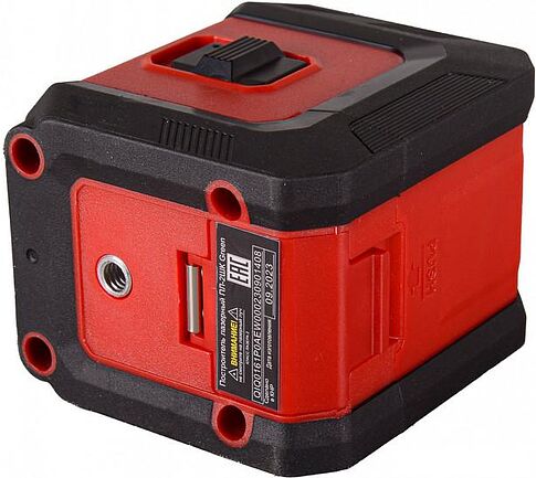 Лазерный нивелир Ресанта ПЛ-2 Green